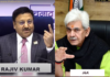 ASSEMBLY ELECTIONS IN JK : ANNOUNCEMENT EXPECTED SOON