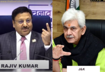 ASSEMBLY ELECTIONS IN JK : ANNOUNCEMENT EXPECTED SOON