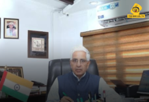 UNIVERSITY OF JAMMU IN TOP 50 NIRF RANKINGS