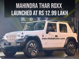 10 Differences between old 3-Door Thar & New 5-Door Thar Roxx
